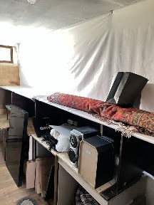 Склад под хронение