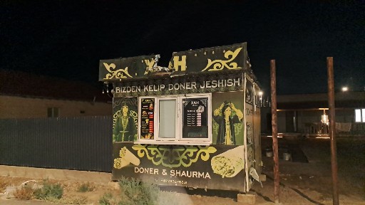 Фаст фуд будкасы сатылады