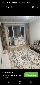 Продам квартиру район Батыс 2 ЖК 