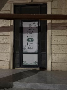 Сдаю или продам массажный салон