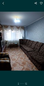 Акмолинская область, Степногорск