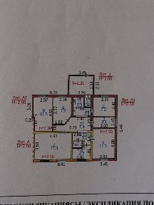 Продается дом 4-х комнатный, 0,8 соток