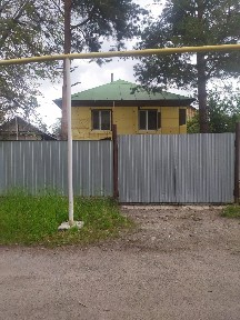 Продается дом, продажа дома