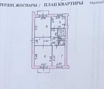 3х Независимости 70 3 этаж 2 этаж 1955гп кирпич можно в ипотеку