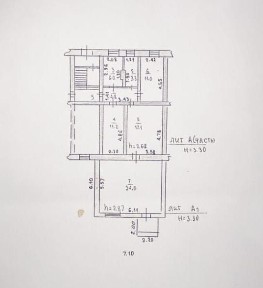 Коммерческое помещение 87 КВ м Аль фараби 136