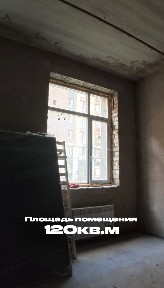 Акмолинская область, Астана, Нура