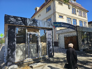 Сдается в аренду