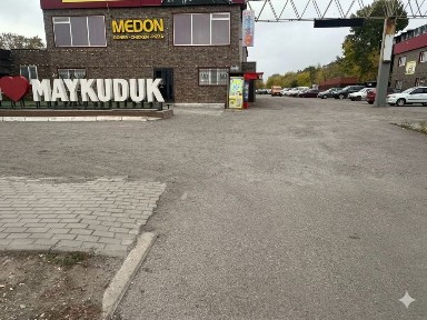 Продам автомойку !