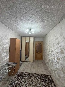 Костанайская область, Костанай