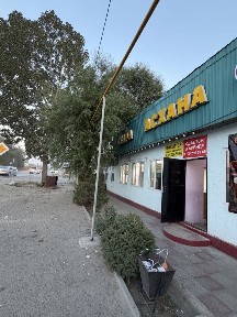 Алматинская область, Жаркент