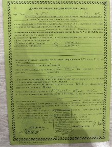 1 бөлмелі общежитие