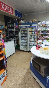 Акмолинская область, Астана, Сарыаркинский район