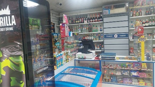 Сдам в аренду продуктовый магазин