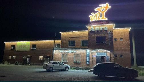 Карагандинская область, Теректы