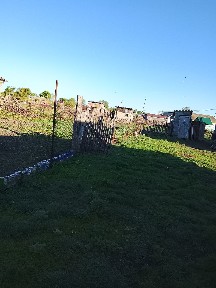 Продам дом Село Краснознамёное