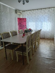 Кабинет суб. аренда