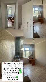 2 х комн кв арендаға беріледі