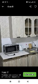 Сутки НочьМусрепова7/2 Аблайхан 42 Район 7 поликн