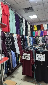 Продам бутик 24 кв