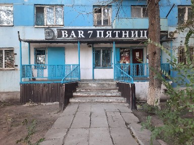 Здаётя комната 18 квадратов с отдельным входом