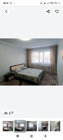 Сдам двухкомнатную квартиру