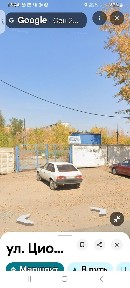 Сдам. или Продам земельный участок под Автостоянку или другой бизнес