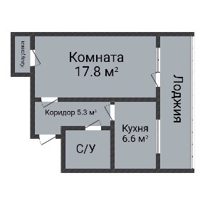 Костанайская область, Костанай