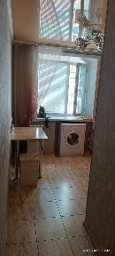 Район Сити Молла
