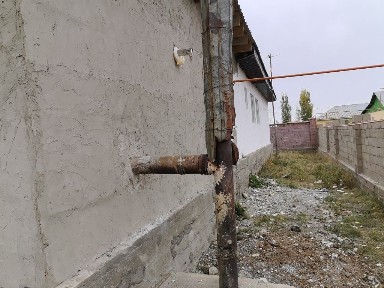Уи жатылыат жана
