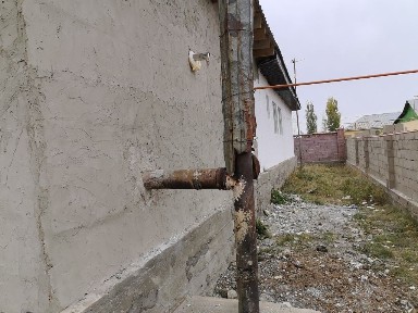 Уи жатылыат жана