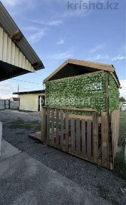 Продам дом! СРОЧНО!