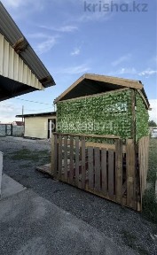 Восточно-Казахстанская область, Усть-Каменогорск, Микрорайон 23