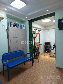 Продается салон красоты