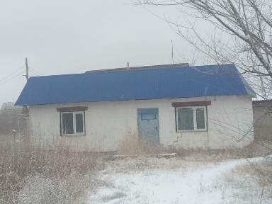Продам Магазин