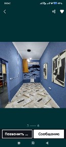 Продам квартиру на цокольном этаже