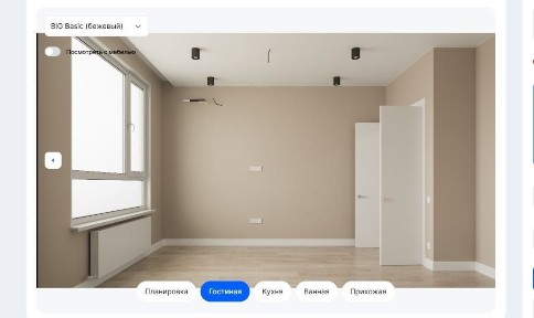 Продам квартиру в Астане