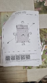 Продам магазин с участком в массиве Водник