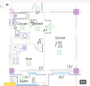 Продам квартиру, срочно