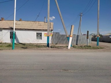 Продам частный дом, 8 соток| Район Комсомол