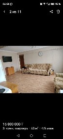 Продам 3х комнатную квартиру