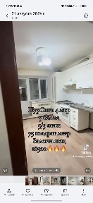 Сити 4 мкр 3 бөлме кв жалға беріледі