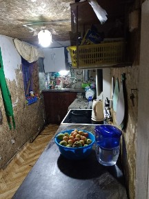 Продам дом Аблакетка