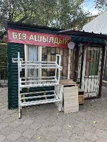 Контейнер, бутик, киоск (для овощной)