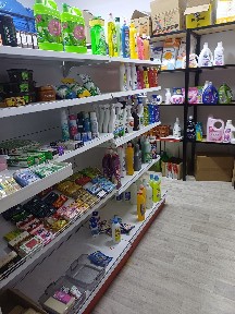 Продам бутик хозтовары