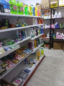 Продам бутик хозтовары