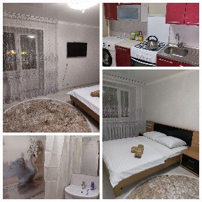 Костанайская область, Костанай