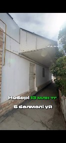 Продажа домов часный дом