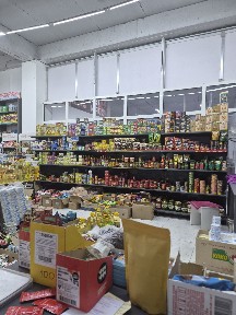 Магазин аренда