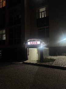 Восточно-Казахстанская область, Усть-Каменогорск, КШТ (Комбинат шелковых тканей)