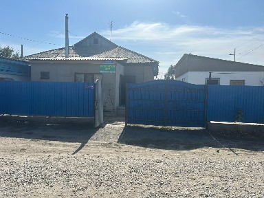 Продам дом 4х комнатный в центре города